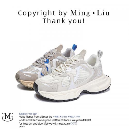 吸膜底真皮老爹鞋女2025春季款厚底增高运动鞋休闲百搭透气女鞋